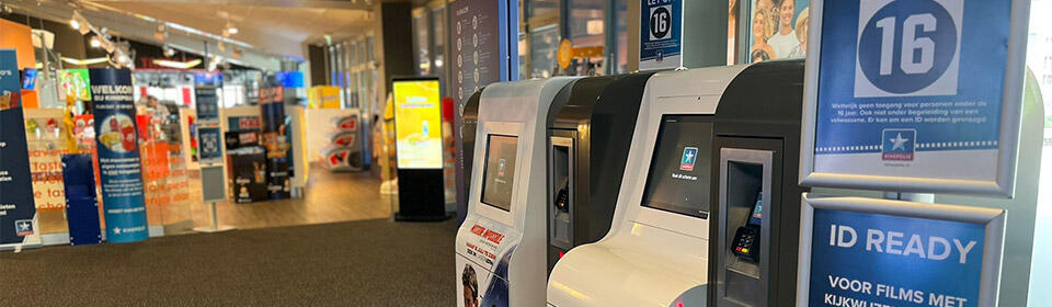 ATMS - kinepolis groningen ATMS - kinepolis groningen